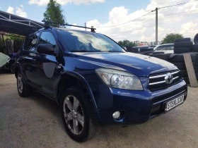 Toyota Rav4 2.2D4D-4X4-SWISS | Mobile.bg    5