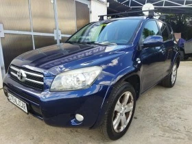 Toyota Rav4 2.2D4D-4X4-SWISS | Mobile.bg    3