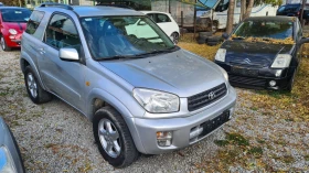 Toyota Rav4 2.0  -  150 | Mobile.bg    2