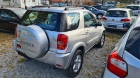 Toyota Rav4 2.0  -  150 | Mobile.bg    6