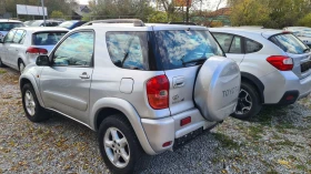 Toyota Rav4 2.0  -  150 | Mobile.bg    5