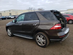 Mercedes-Benz ML 350 4Matic* Harman/Kardon*  | Mobile.bg    4