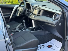 Toyota Rav4 2.0i-AWD-4X4----188.-! | Mobile.bg    14