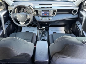 Toyota Rav4 2.0i-AWD-4X4----188.-! | Mobile.bg    13