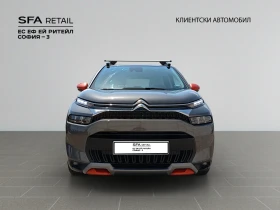 Citroen C3 Aircross SUV FL SHINE PureTech 130 S&S EAT6 E6 | Mobile.bg    2