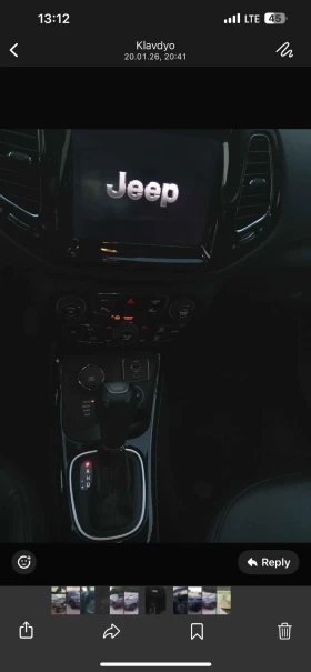 Jeep Compass 2.0 d Limited 170k.c. Самопаркиране. - 12500 € / 24447.88 лв. - 95604679 4