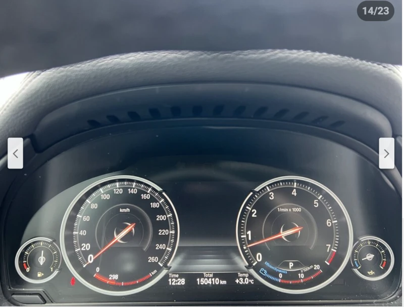 BMW X6 M* SPORT* HARMON* KARDON* МЪРТВА* ТОЧКА* ХЕДЪП* , снимка 12 - Автомобили и джипове - 53082706