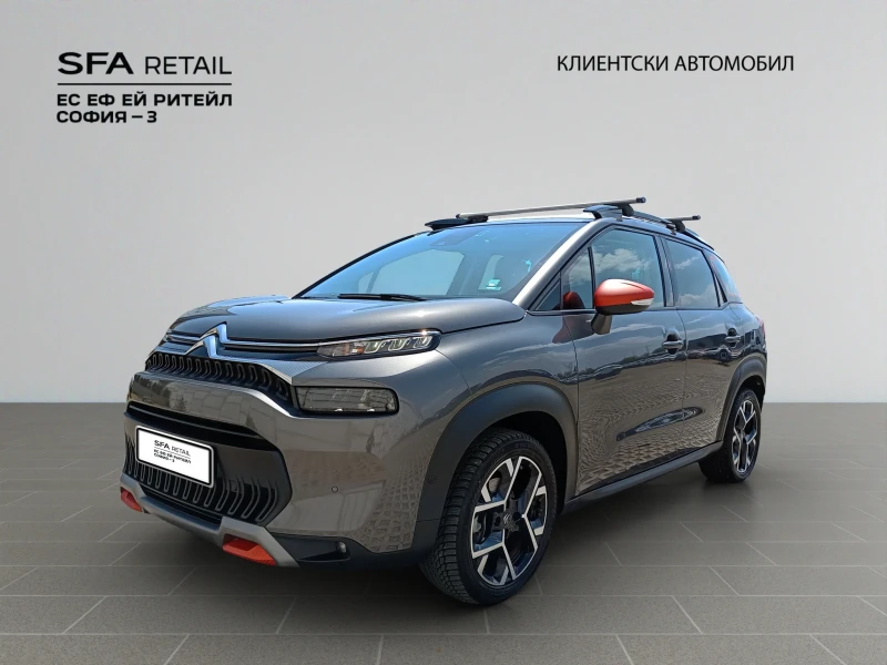 Citroen C3 Aircross SUV FL SHINE PureTech 130 S&S EAT6 E6 - 36990 лв. - 46391340 1