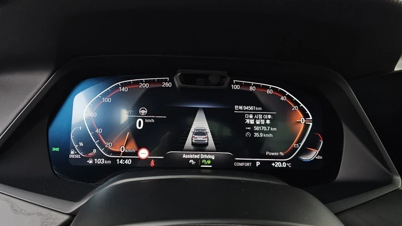 BMW X7 xDrive40d* ЛЮК* HUD* 360* KEYLESS* , снимка 15 - Автомобили и джипове - 55343050