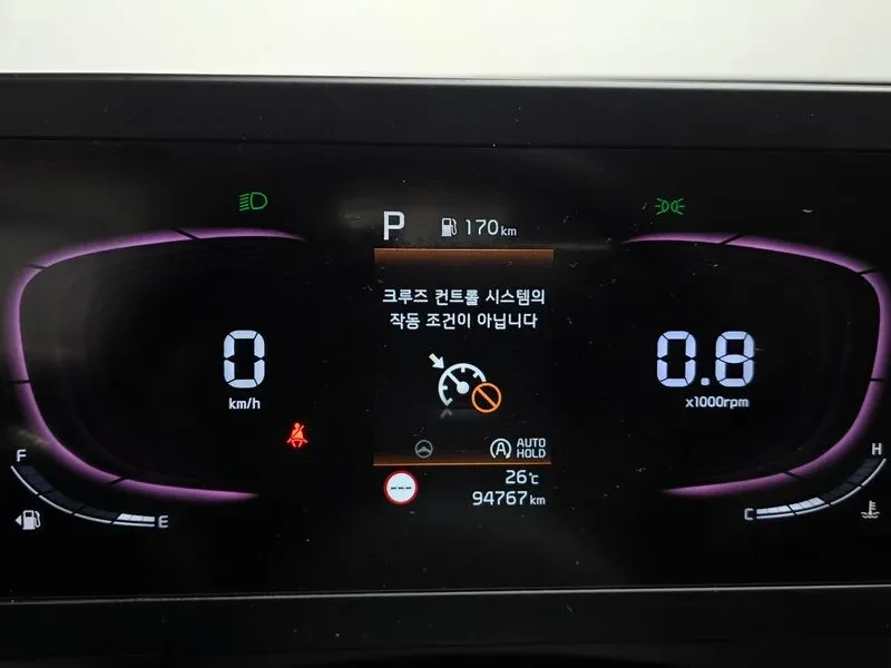 Kia Sportage Diesel 2.0 4Wd Trendy, снимка 8 - Автомобили и джипове - 55642127