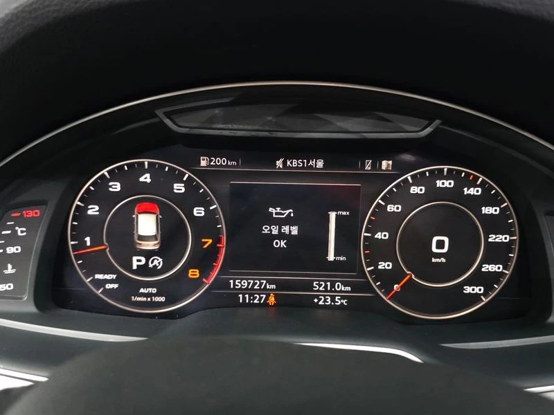 Audi Q7 45 TFSI Quattro | Mobile.bg � ����������� 7