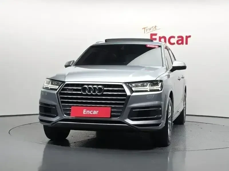 Audi Q7 45 TFSI Quattro