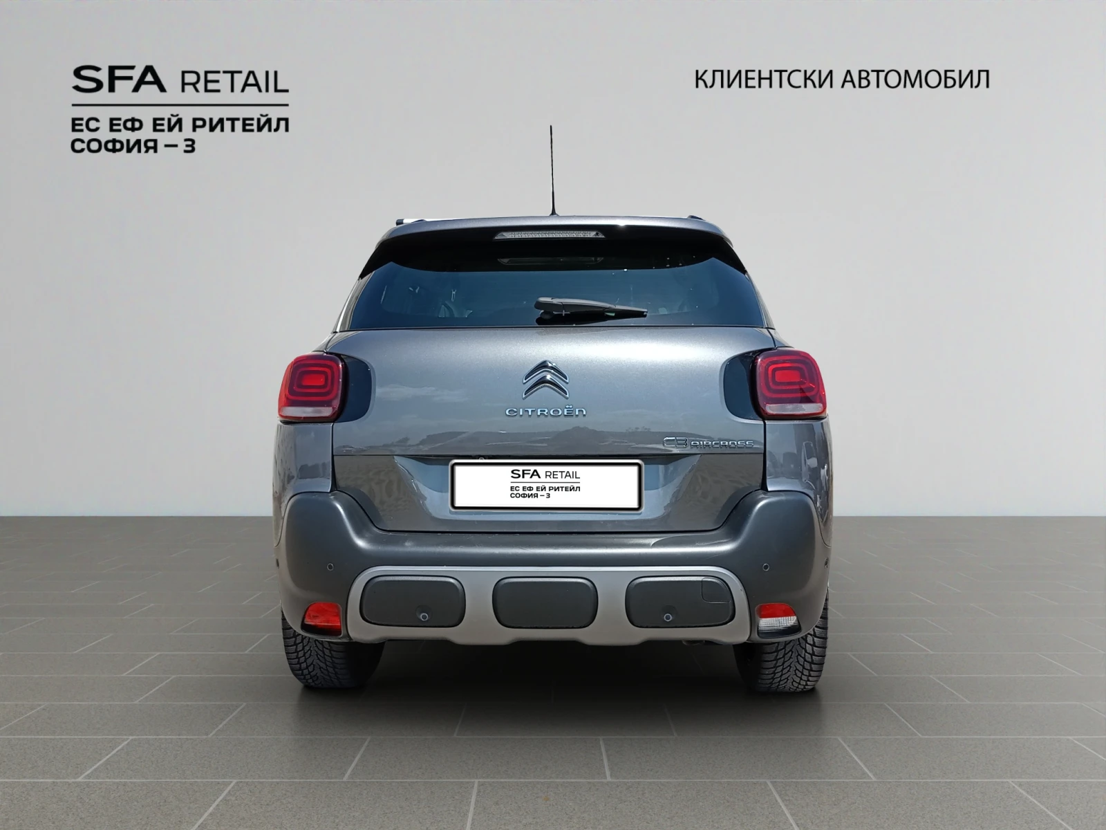Citroen C3 Aircross SUV FL SHINE PureTech 130 S&S EAT6 E6 - изображение 6