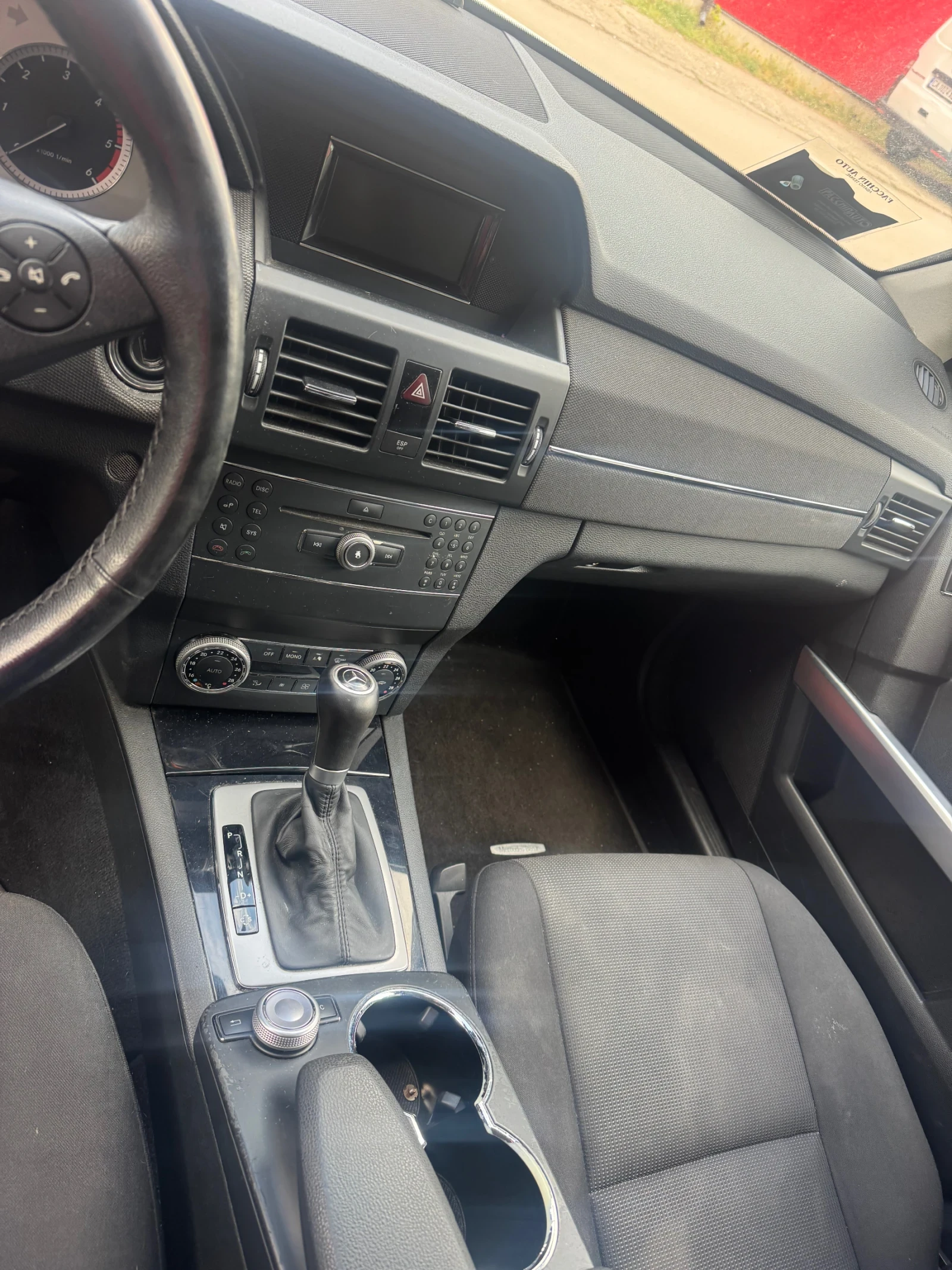 Mercedes-Benz GLK 2.2 CDI | Mobile.bg � ����������� 7