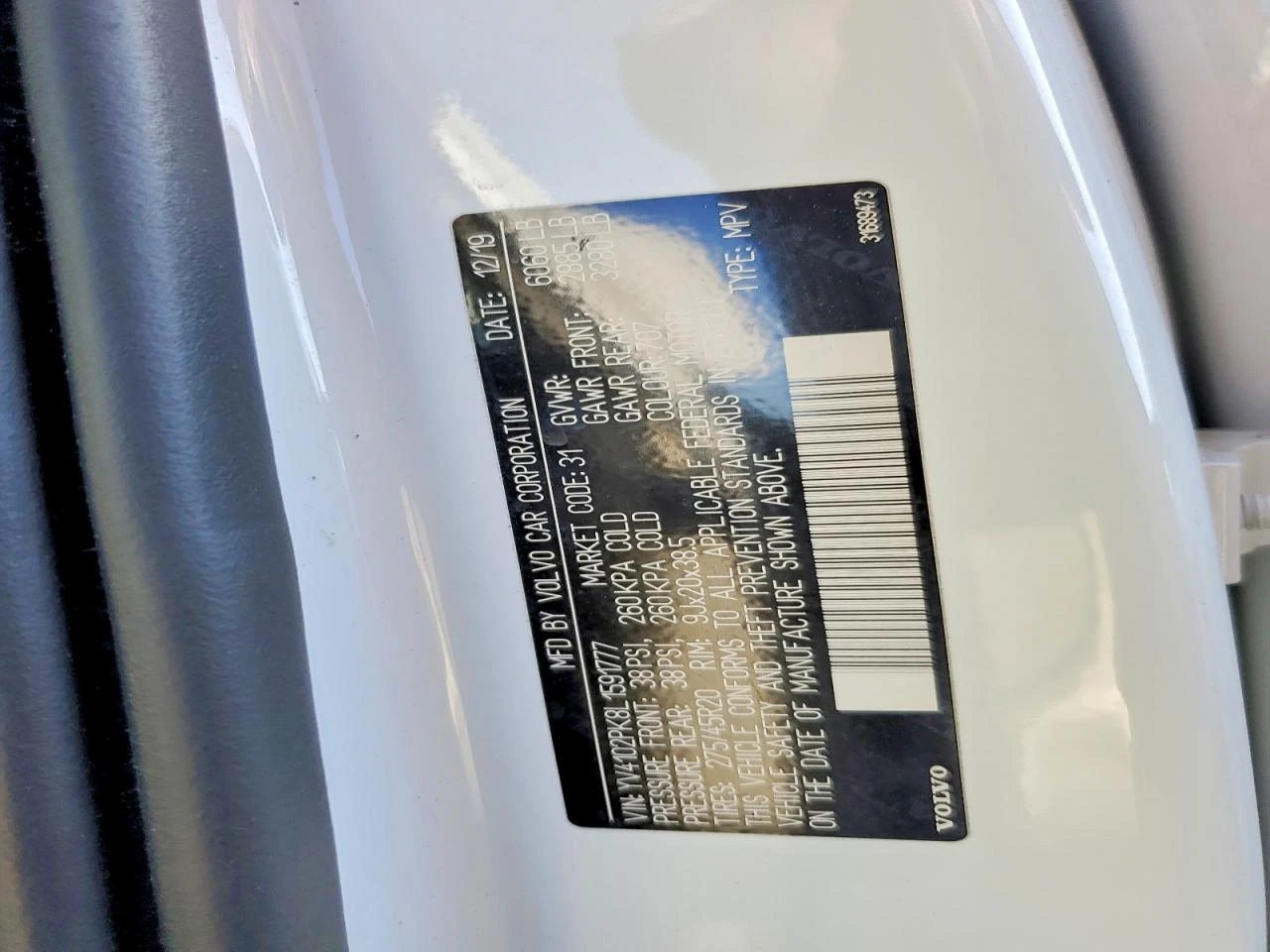 Volvo Xc90 2.0l T5 Momentum, снимка 12 - Автомобили и джипове - 54255436