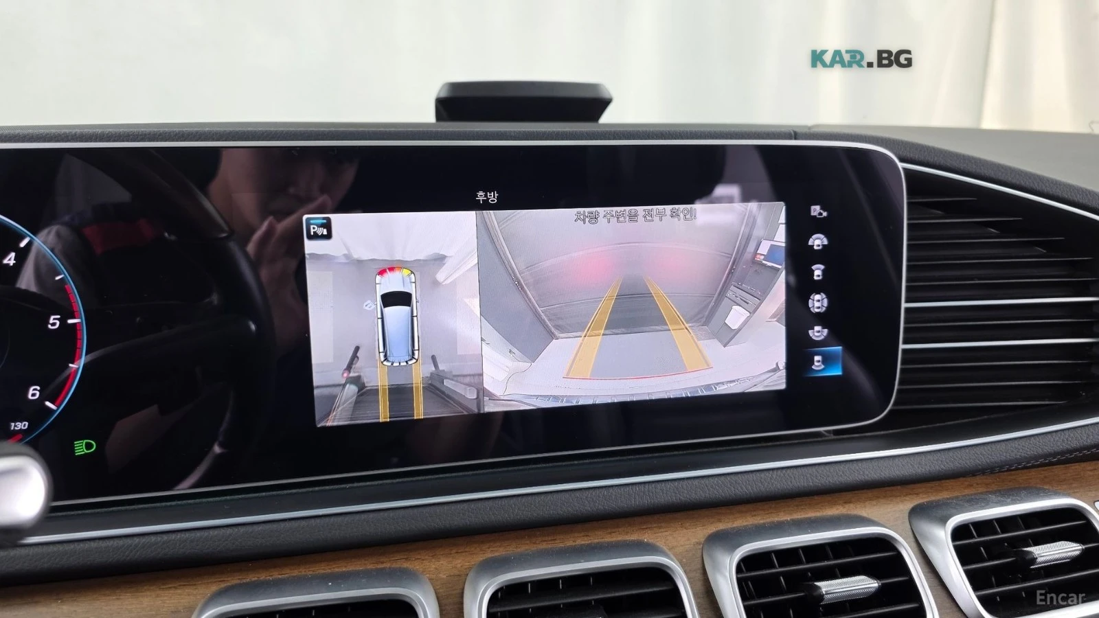 Mercedes-Benz GLS 400d 4MATIC* HUD* МОНИТОРИ* ТАБЛЕТ* 360, снимка 12 - Автомобили и джипове - 55409460
