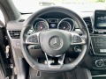 Mercedes-Benz GLE Coupe 350 d 4-MATIC/DISTRONIC/PANORAMA/9-G TRONIC/360  - [13] 