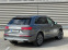 Обява за продажба на Audi Q7 3.0 TFSI V6 Quattro 6+ 1 FULL ОБСЛУЖЕН ~52 500 лв. - изображение 6