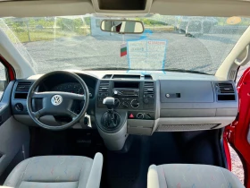 VW Transporter 9   | Mobile.bg    9