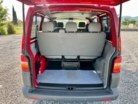 VW Transporter 9   | Mobile.bg    12