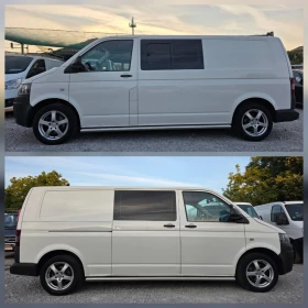 Обява за продажба на VW Transporter 2.0TDI 5+ 1 140к.с. Евро5 ~19 900 лв. - изображение 3