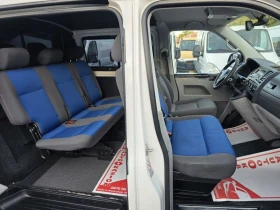 Обява за продажба на VW Transporter 2.0TDI 5+ 1 140к.с. Евро5 ~19 900 лв. - изображение 10
