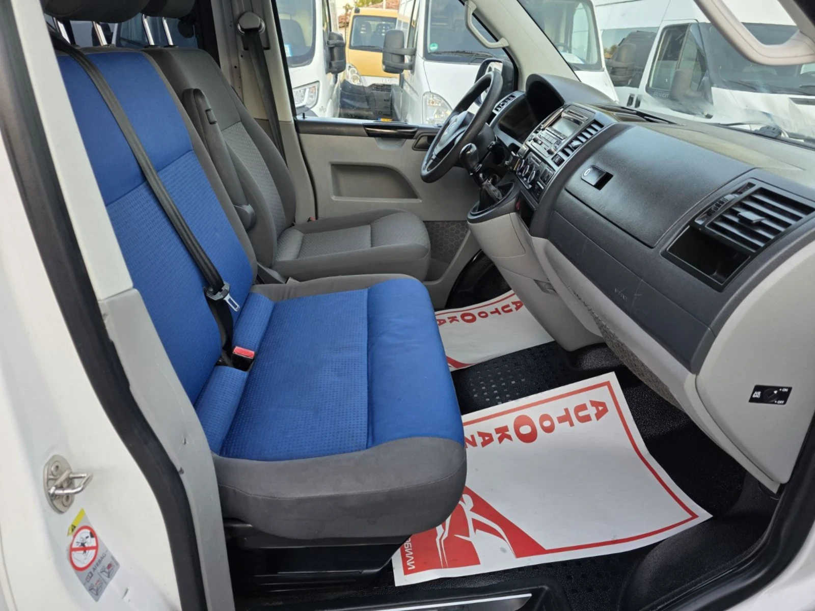 VW Transporter 2.0TDI 5+ 1 140к.с. Евро5 - изображение 10