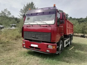 Maz Super 650136, снимка 2