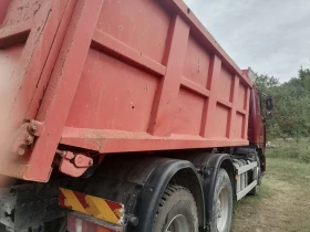 Maz Super 650136, снимка 3