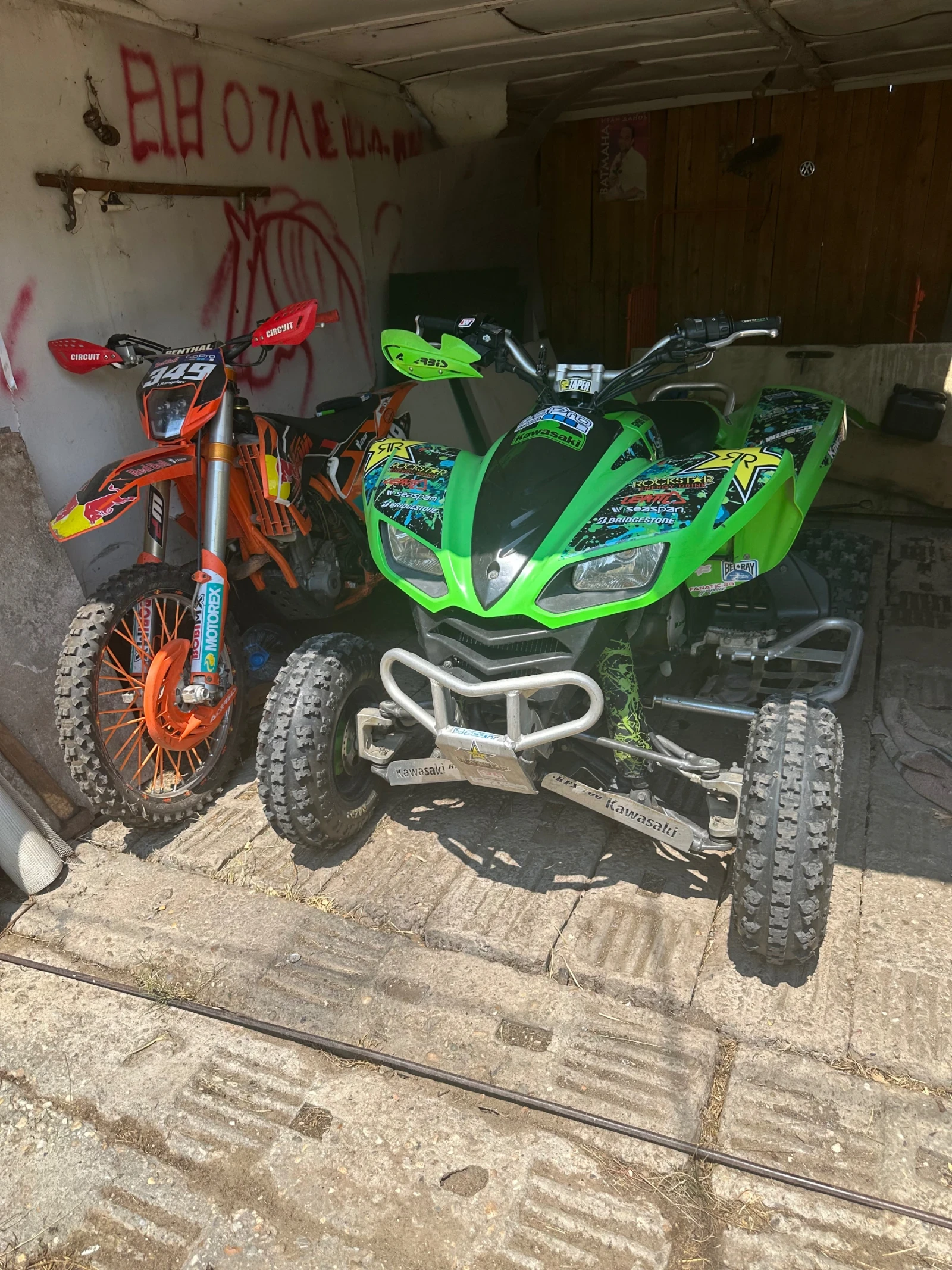 Kawasaki Kfx 700 - изображение 5