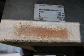 За камион Други Unsinn FG35, снимка 14