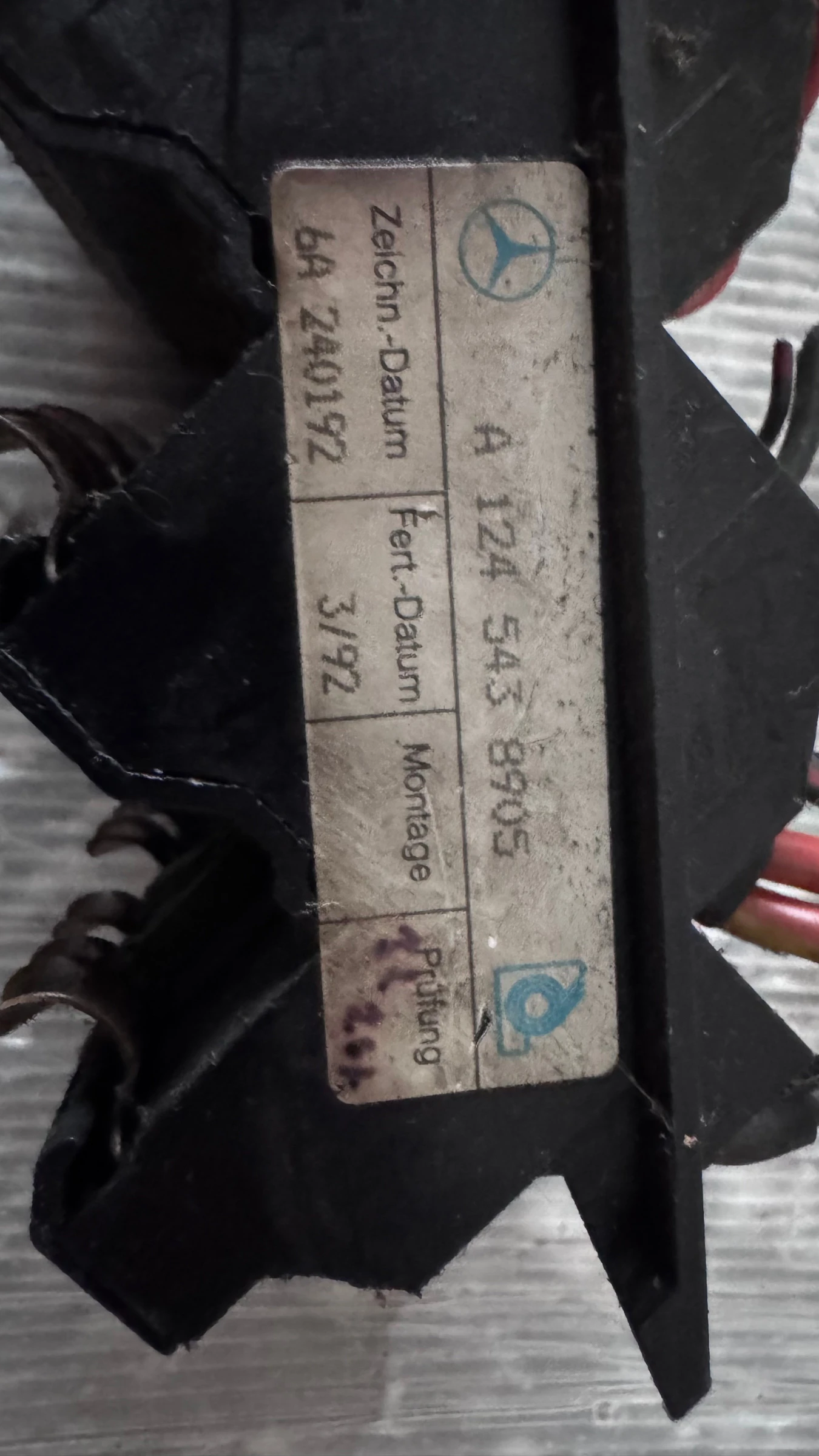 ��������� ����� (������� ����� BSI / BSM ) �� Mercedes E - A1245438905 | Mobile.bg � ����������� 2