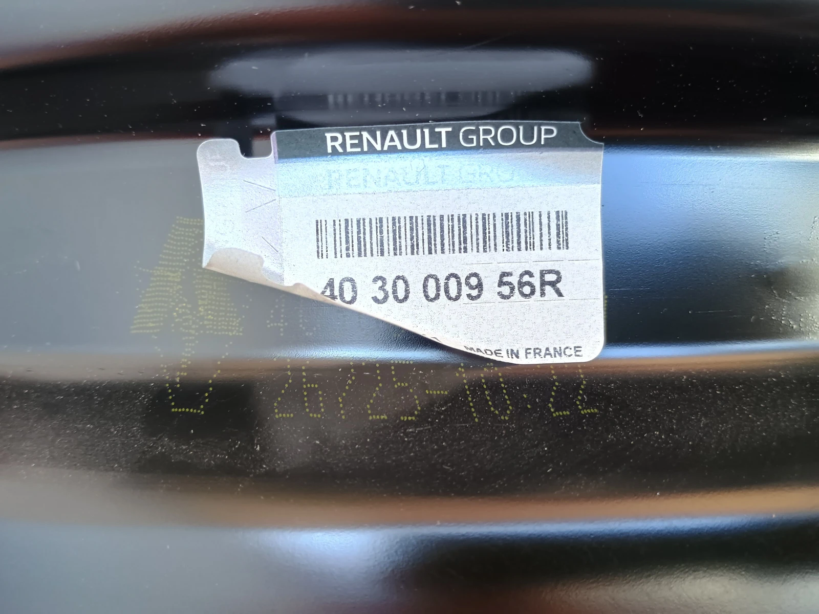 Джанти за Dacia Sandero, снимка 15 - Гуми и джанти - 53906851