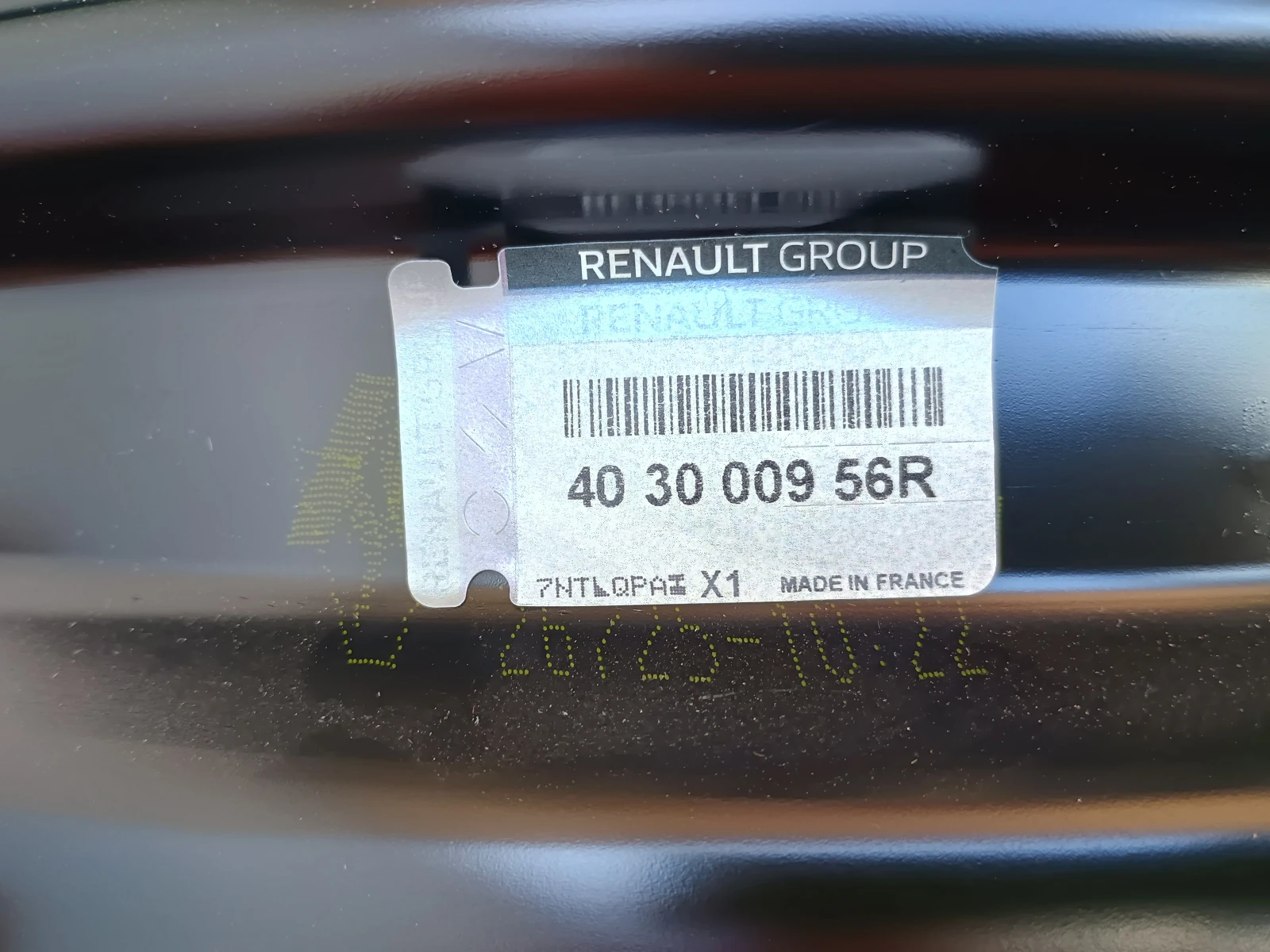 Джанти за Dacia Sandero, снимка 4 - Гуми и джанти - 53906851