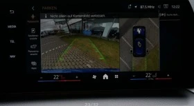 BMW iX 1\64kw, снимка 13