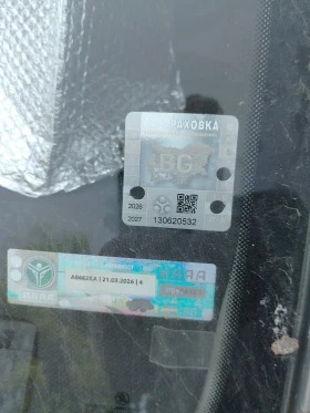 Skoda Fabia 1.2 HTP, снимка 3