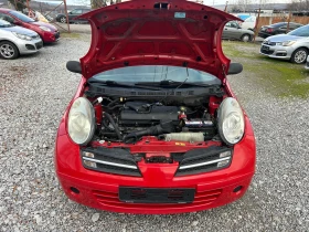 Nissan Micra 1.2-65к., снимка 16