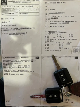 Nissan Micra 1.2-65к., снимка 11