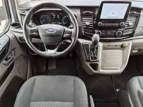 Ford Transit Custom 2.0TDCI 130кс АВТОМАТИК 8 МЕСТА ЕВРО 6, снимка 12