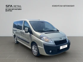 Peugeot Expert, снимка 7