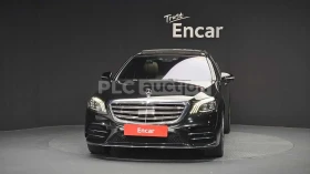 Mercedes-Benz S 400 d 4MATIC AMG PACK| BURMASTER| DISTRONIC+ | ВЪЗДУШН, снимка 4