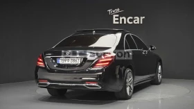 Mercedes-Benz S 400 d 4MATIC AMG PACK| BURMASTER| DISTRONIC+ | ВЪЗДУШН, снимка 3