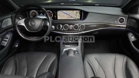 Mercedes-Benz S 350 ДИСТРОНИК * ОБДУХВАНЕ * BURMESTER * МАСАЖИ, снимка 7