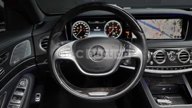 Mercedes-Benz S 350 ДИСТРОНИК * ОБДУХВАНЕ * BURMESTER * МАСАЖИ, снимка 15