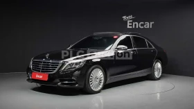 Mercedes-Benz S 350 ДИСТРОНИК * ОБДУХВАНЕ * BURMESTER * МАСАЖИ, снимка 1