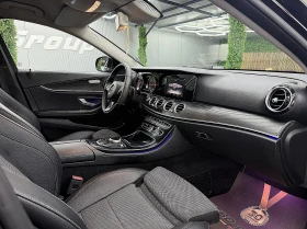 Mercedes-Benz E 220 AMG-line/KeylessGo/9-gt/СОБСТВЕН ЛИЗИНГ, снимка 10