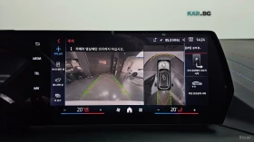 BMW M135 xDrive* Pro* First Edition* Harman Kardon* PANO* 3, снимка 13