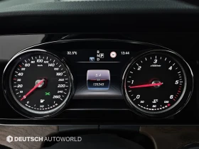 Mercedes-Benz E 220 BLIND SPOT* ЛЮК* КРАЙНА ЦЕНА, снимка 8