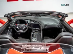 Chevrolet Corvette 650 / 650 Version, снимка 9