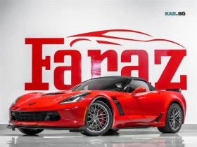 Chevrolet Corvette 650 / 650 Version, снимка 2
